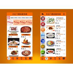 烟台餐饮管理软件 赋能本地餐饮配送，高效供应山东市场